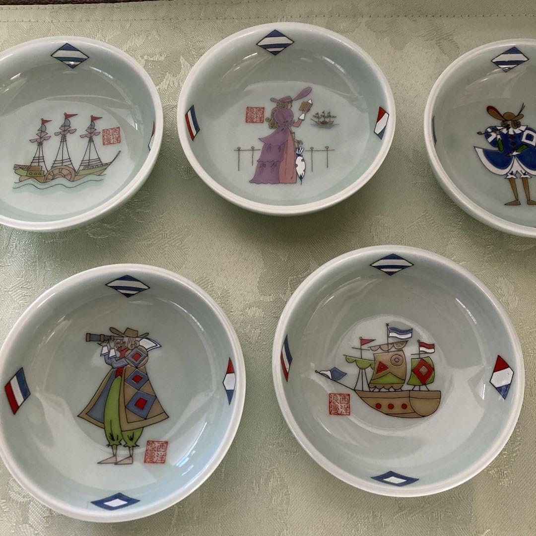 清秀窯　菊柄取り皿小皿M 菊皿 取り皿 | JICON 磁今 オンラインショップ