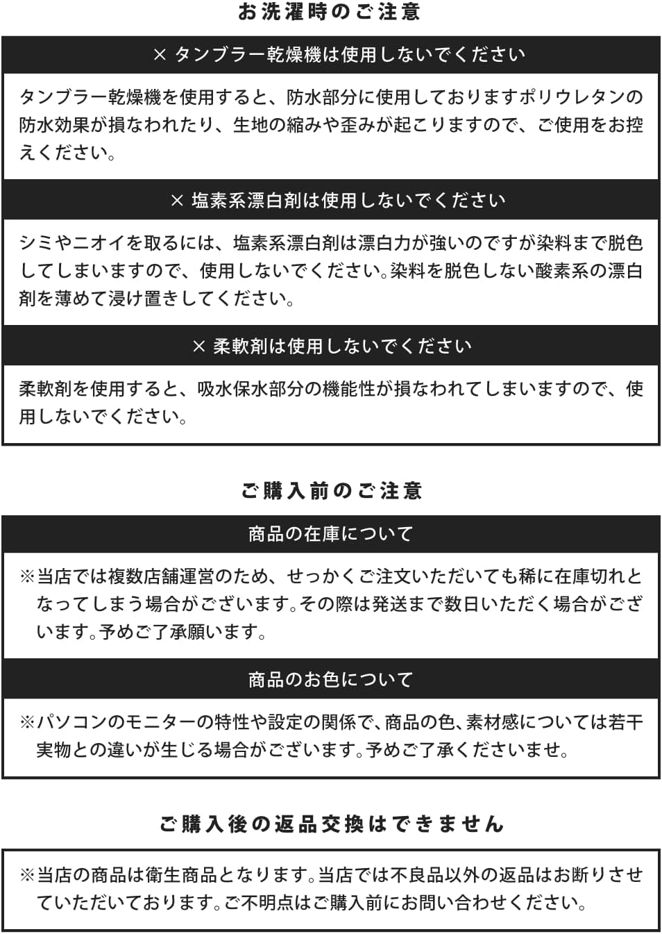 尿漏れ対策 失禁パンツ 失禁対策 ボクサーパンツ おもらし対策 日本製 はれパン 50cc (ブラック, 【Codida】 5L)