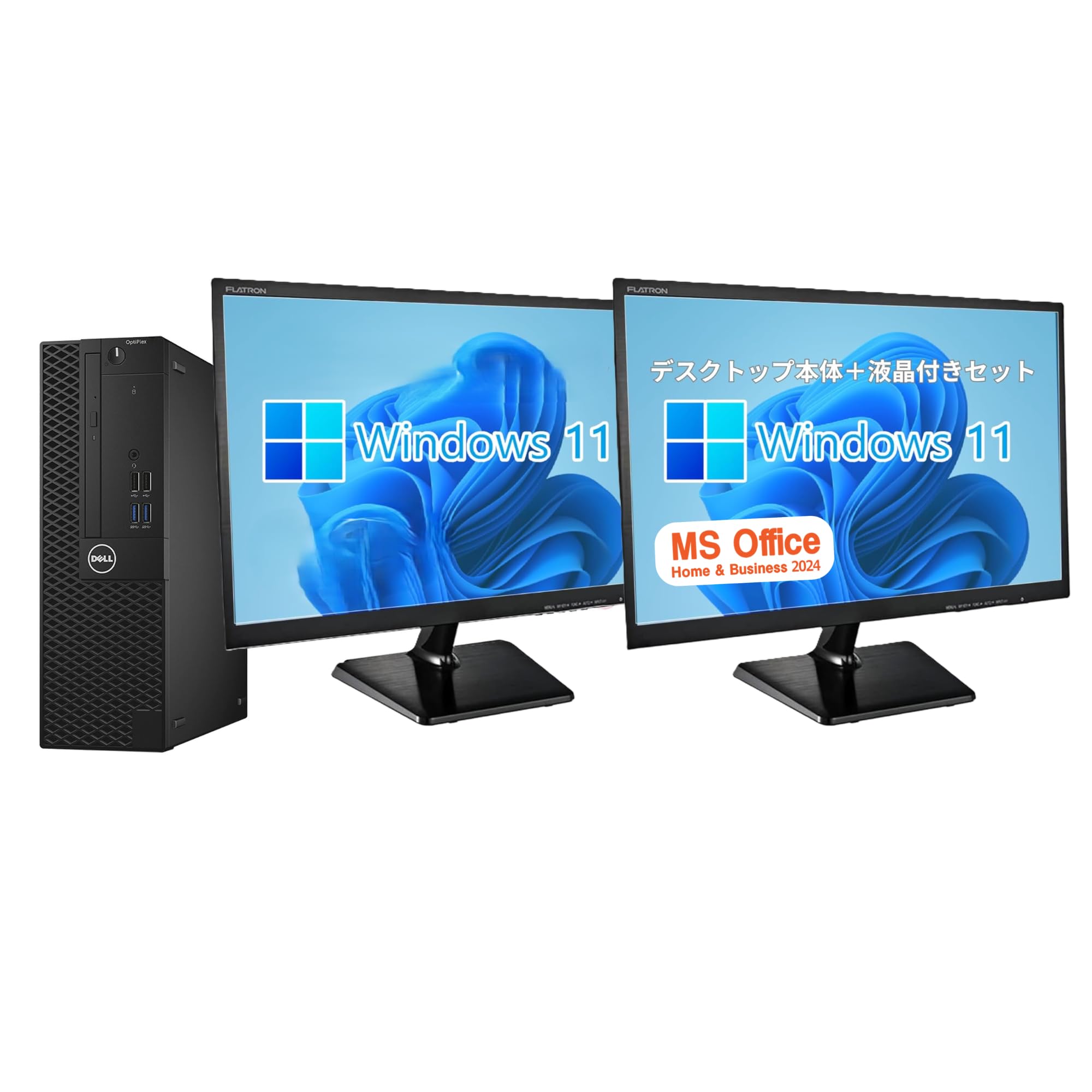 Amazon.co.jp: 【整備済み品】デスクトップPC OptiPlex 3050 / 22型