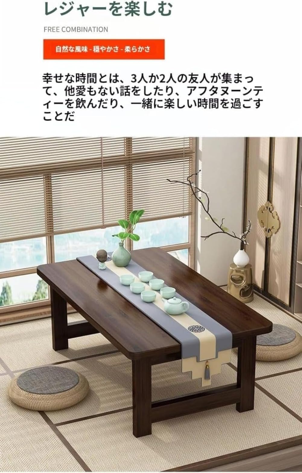 Amazon.co.jp: センターテーブル 折りたたみ ローテーブル 木製