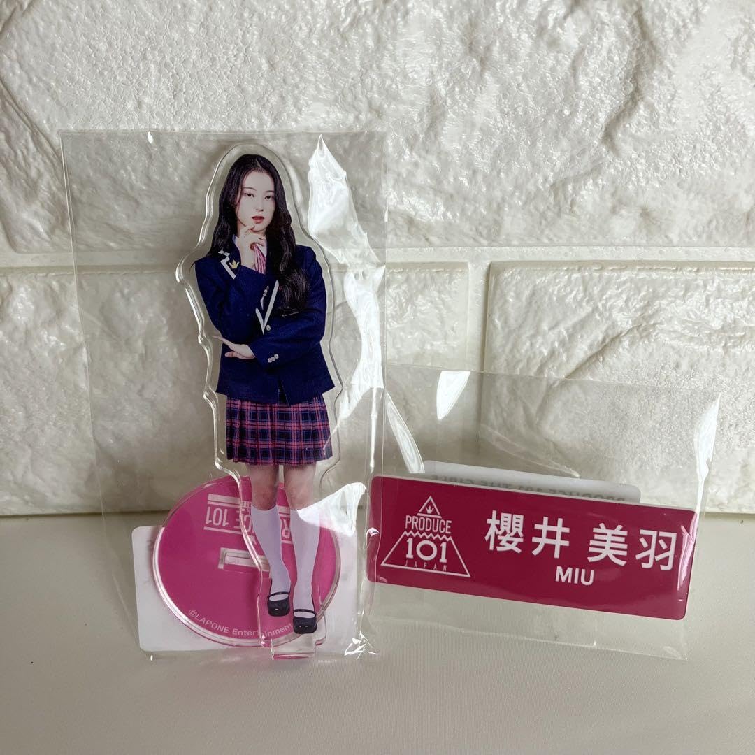 ME:I 櫻井美羽(MIU) PRODUCE 101 ネームプレート ME:I 櫻井美羽(MIU