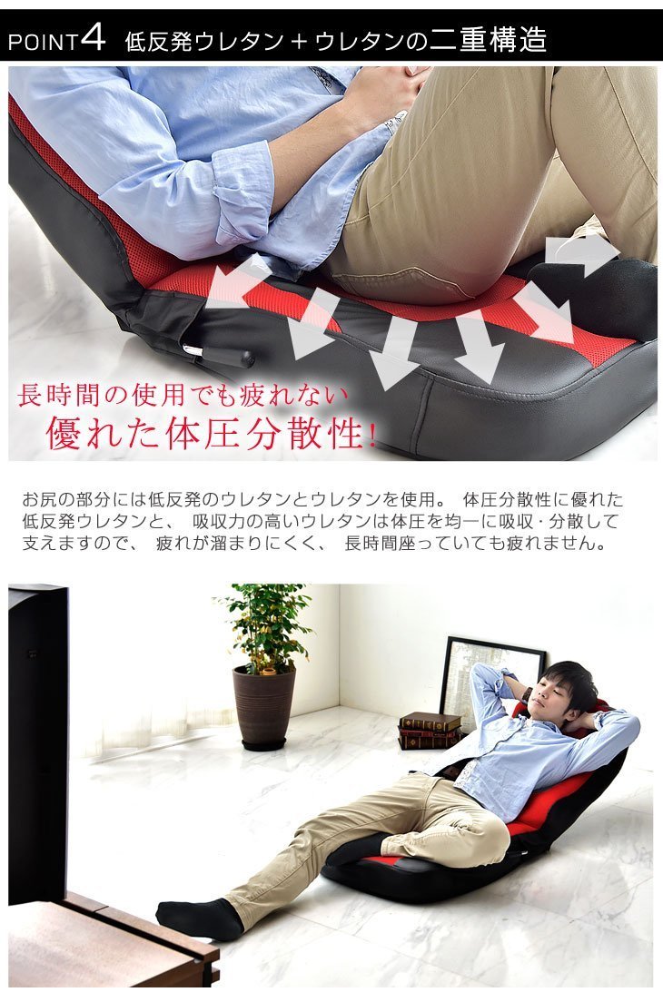 Amazon｜CYBER-GROUND ゲーミング座椅子 ゲーミングチェア メッシュ