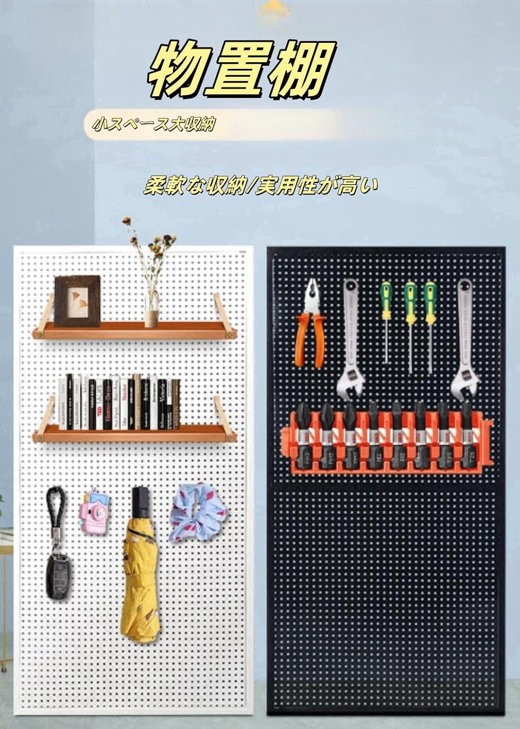 HERTWIG & CO. ベルとウィック チャイナヘッドドール カタログ 図録