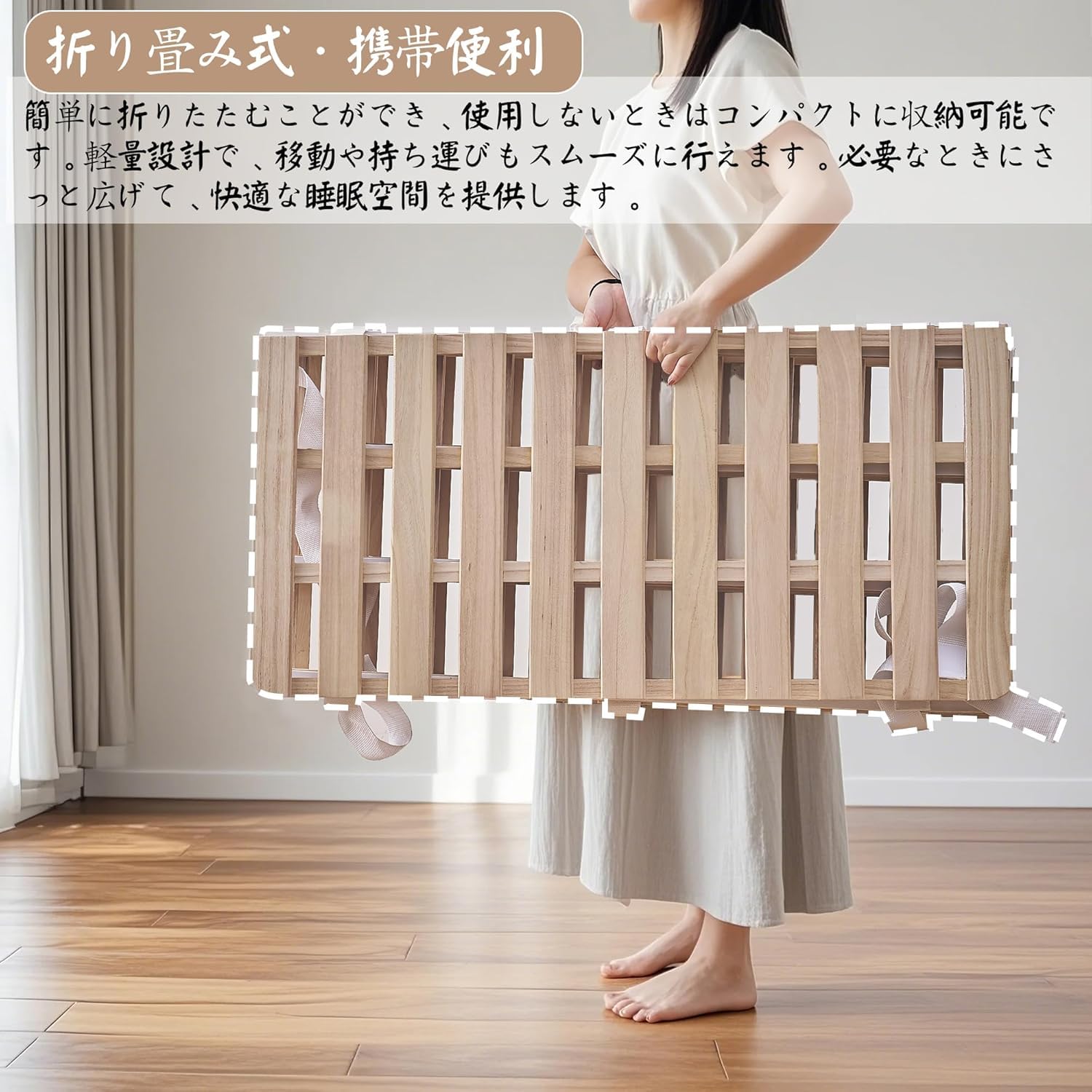 Amazon｜ベッドフレーム すのこベッド 天然桐 シングル 幅196×奥行97