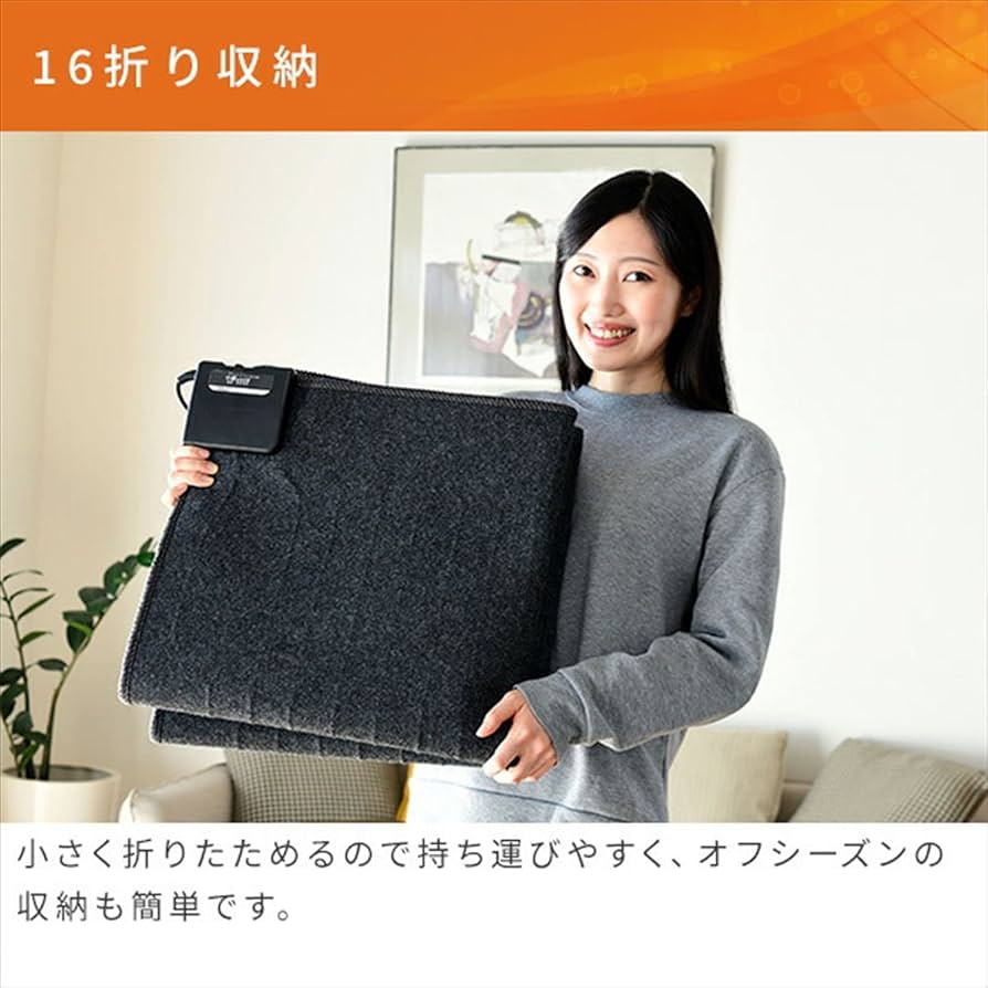 世界のやまちゃん　高田ベッド 外脚DXベッド TB-585／TB-585U」高田ベッド