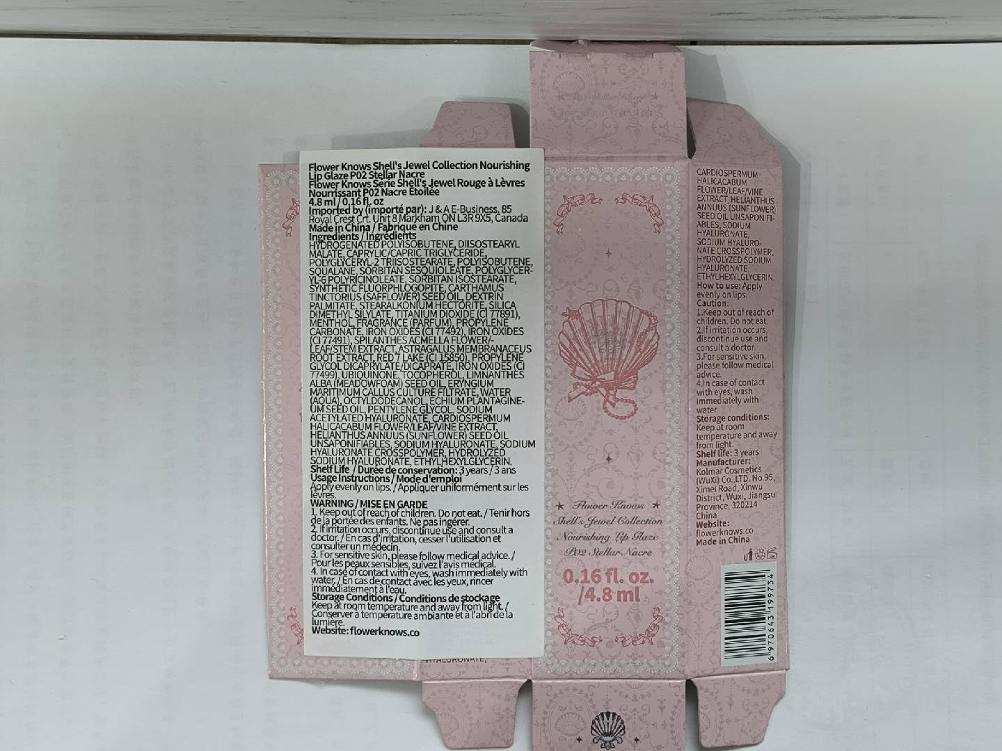 Flower Knows Shell's Jewel Nourishing Lip Glaze,Hydrating Watermelon Pink Lip Gloss with Hyaluronic,Moisturizing Plumping Oil,Non-Sticky,0.16 Fl.Oz(P02 Stellar Nacre) - Image 9