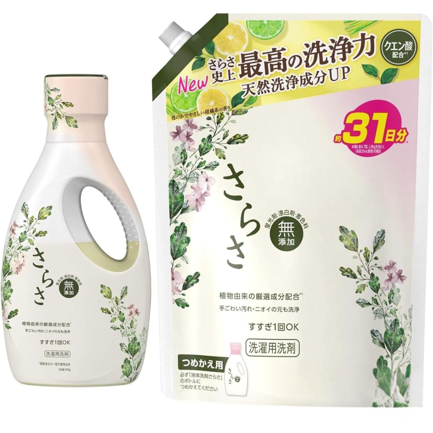 Amazon | さらさ 洗剤 液体 無添加 本体600g + 詰め替え超特大760g