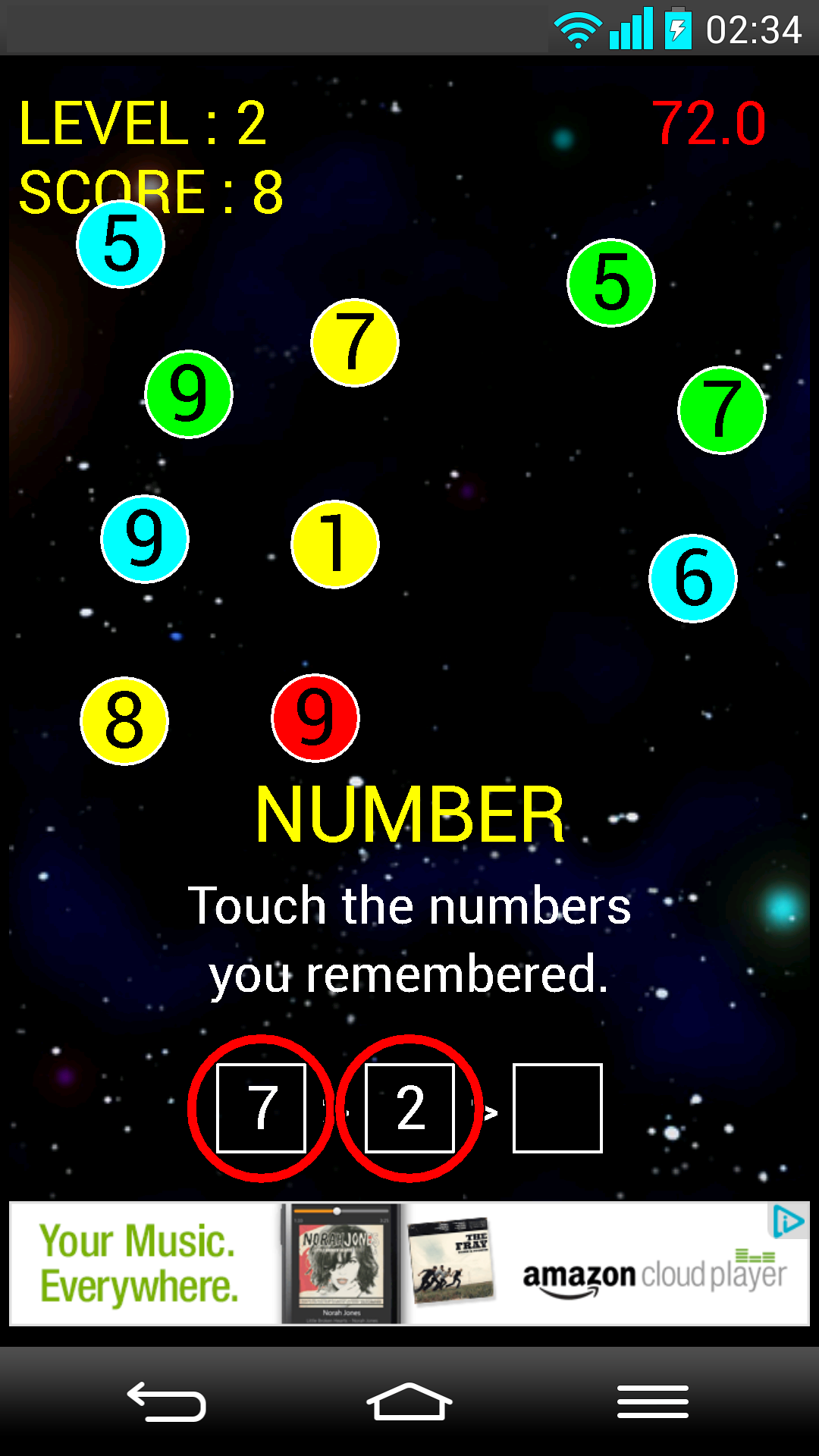 Memory Training App on Amazon Appstore