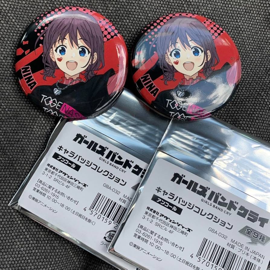 Amazon | 2個セット ガールズバンドクライ トゲナシトゲアリ 缶バッジ