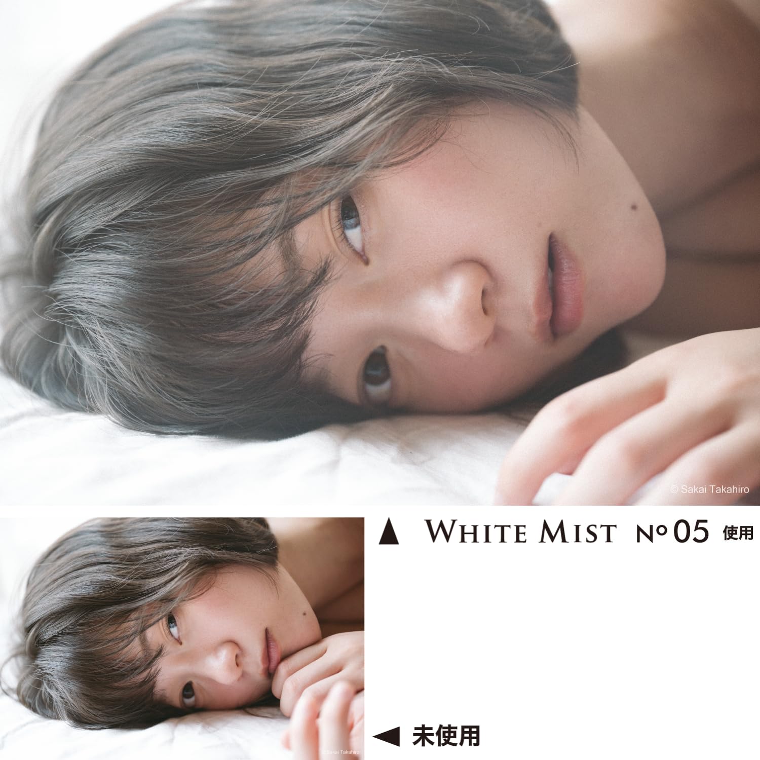 Amazon | 【Amazon.co.jp限定】 ケンコー(Kenko) ミストフィルター