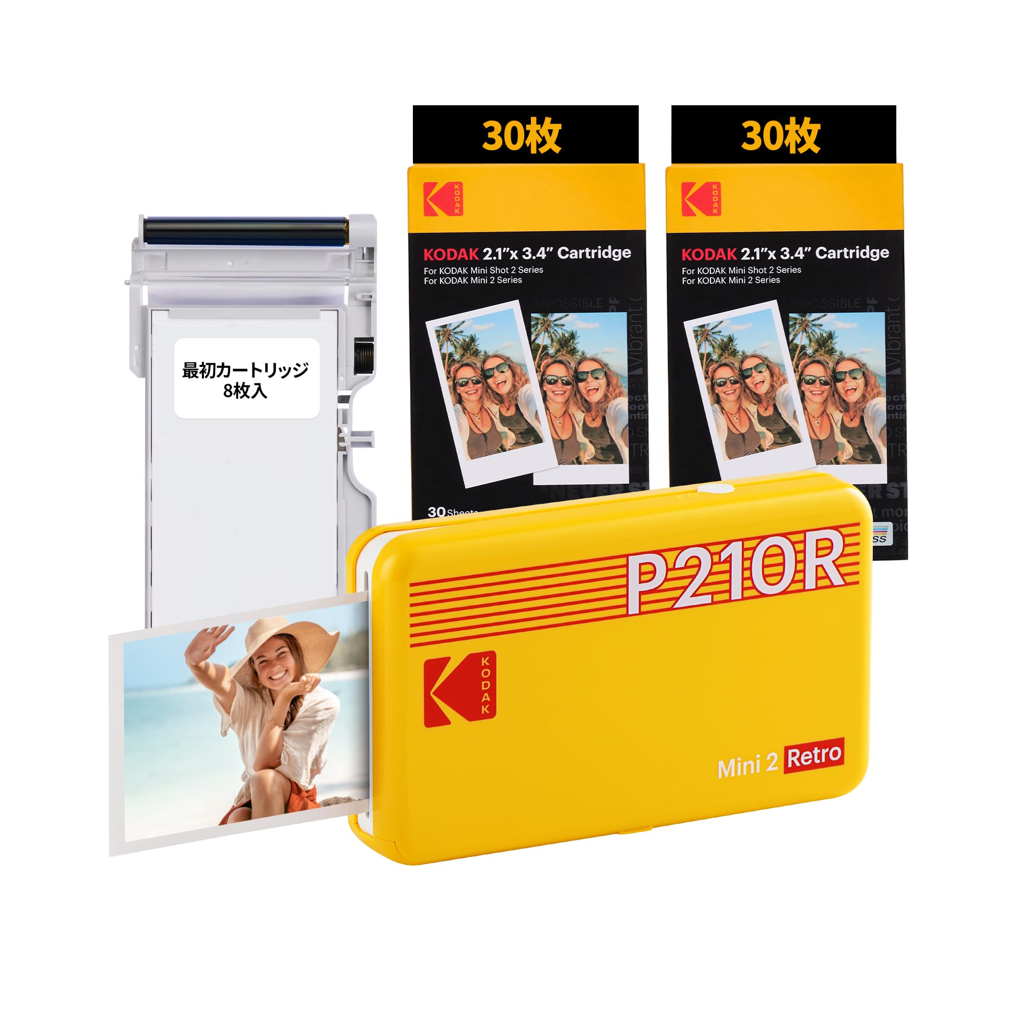 Amazon | コダックKodak Mini 2 レトロ 4PASS スマホプリンター 