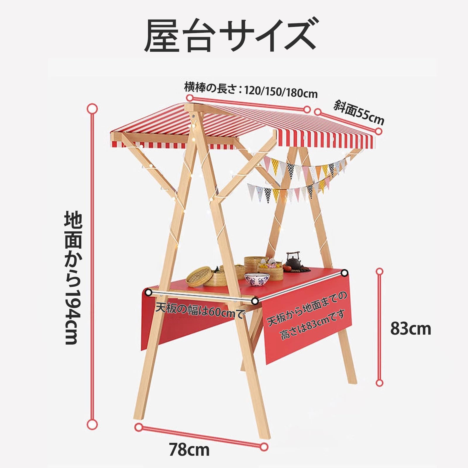 【週末割引】イベント什器　軽量　2段　マルシェ　ディスプレイ　折りたたみ 週末割引】イベント什器 軽量 2段 マルシェ ディスプレイ 折りたたみ