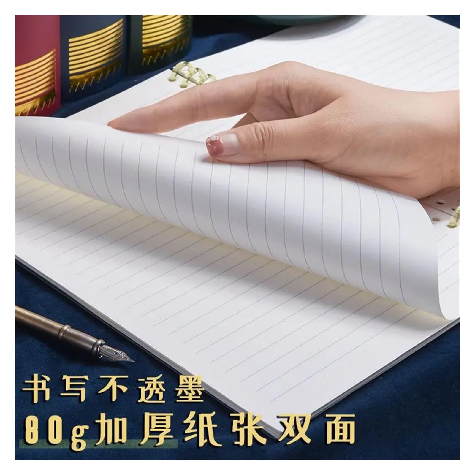 Libro de hojas sueltas, cuaderno desmontable, volumen, papel de hojas sueltas, papelería, suministros de oficina(A,A4)