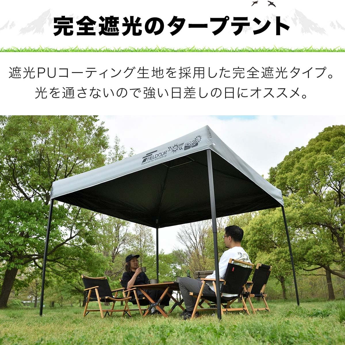 Naturehikeワンタッチ タープ シルバー 遮光性 UVカット 楽天市場】【通常5％OFFクーポン！LINE友達追加で→8％OFF