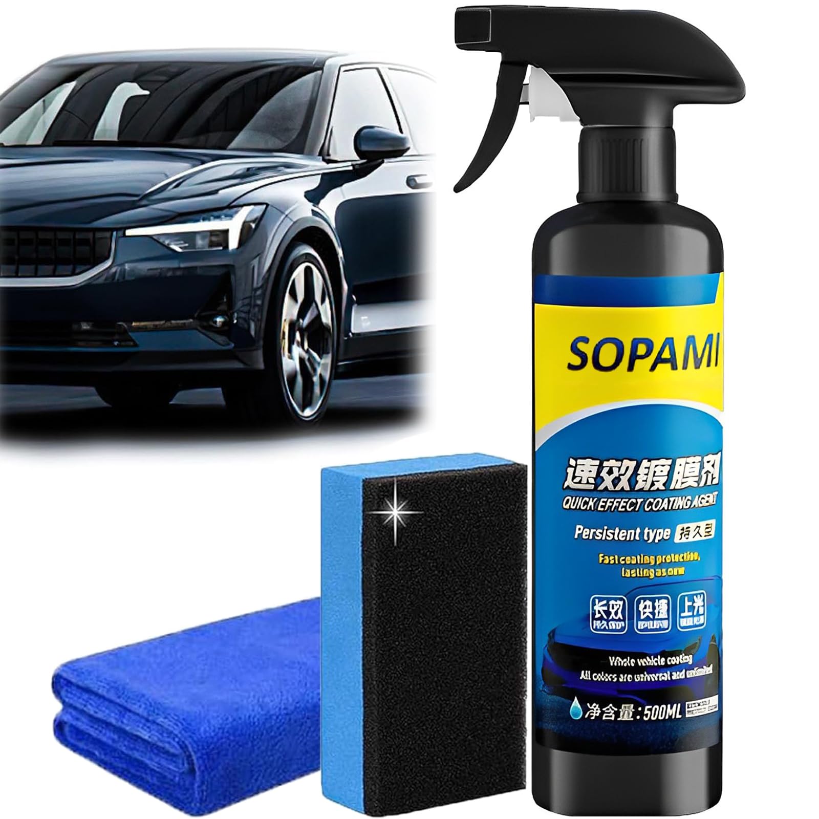 Sopami Car Coating Spray, Sopami Quick Effect Coating Agent, Sopami Quickly Coat Car Wax Polish Spray Waterless Wash (500ML+Sponge+Cloth)