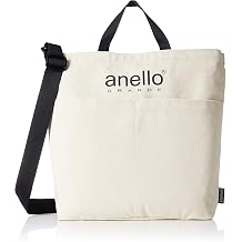 anello GRANDE Casual Bag