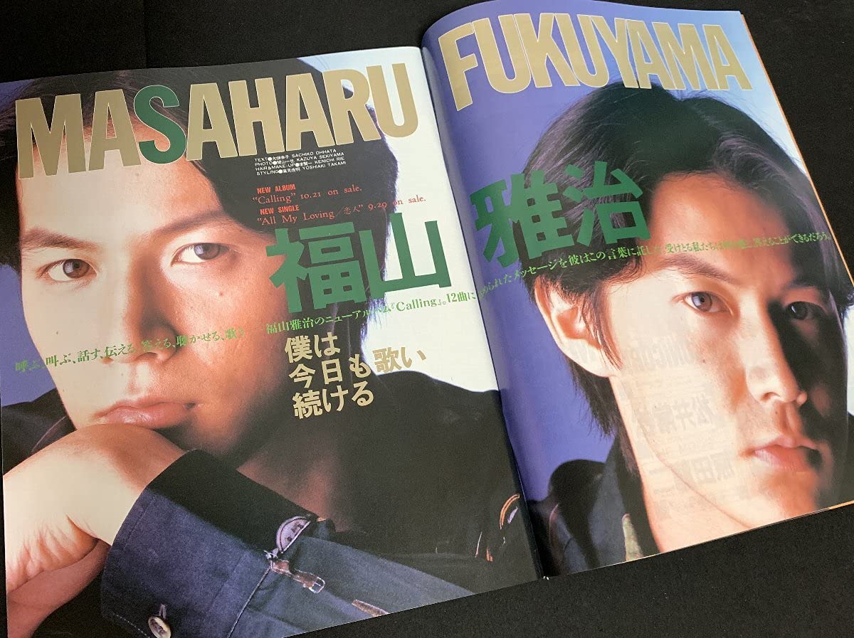 新品 福山雅治 1993年 ツアーグッズ トレーナー 福山屋」ニューアイテム販売決定!! | 福山雅治オフィシャルサイト