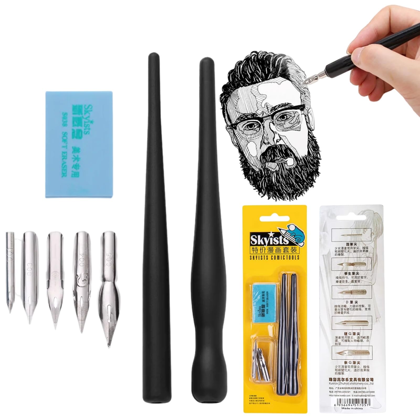 Set Penne Per Fumetti E Calligrafia - 2 Penne, 5 Pennini In Acciaio, Gomma, Per Principianti E Appassionati