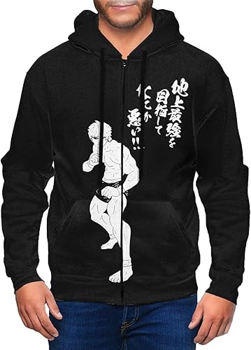 Karfri Anime Baki The Grappler Hanma Baki Boy'S Hoodie Fashion Full Zip Hooded Long Sleeve Sweatshirt