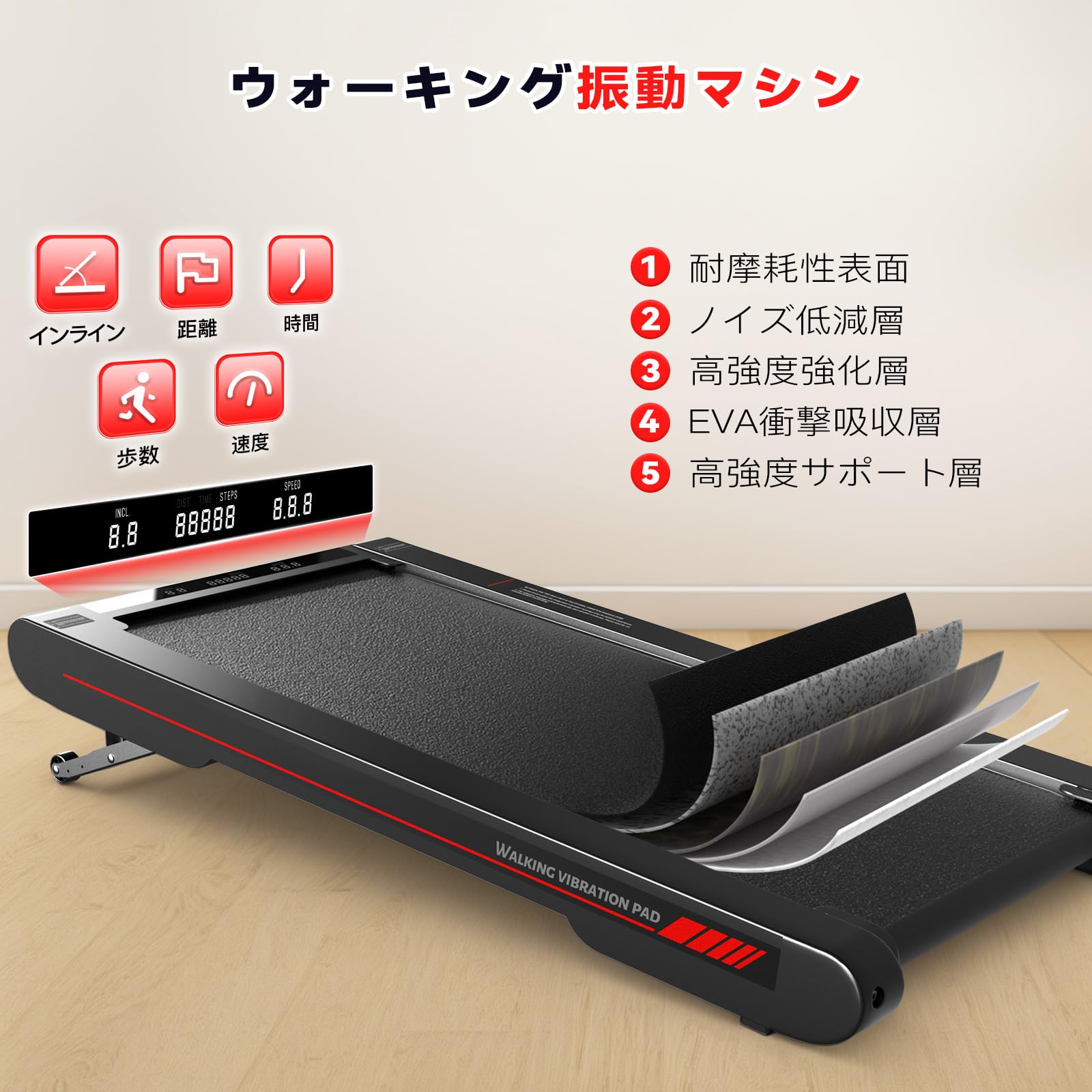 ランニングマシン Amazon | ALINCO(アルインコ) ランニングマシン2316 時速1~10km