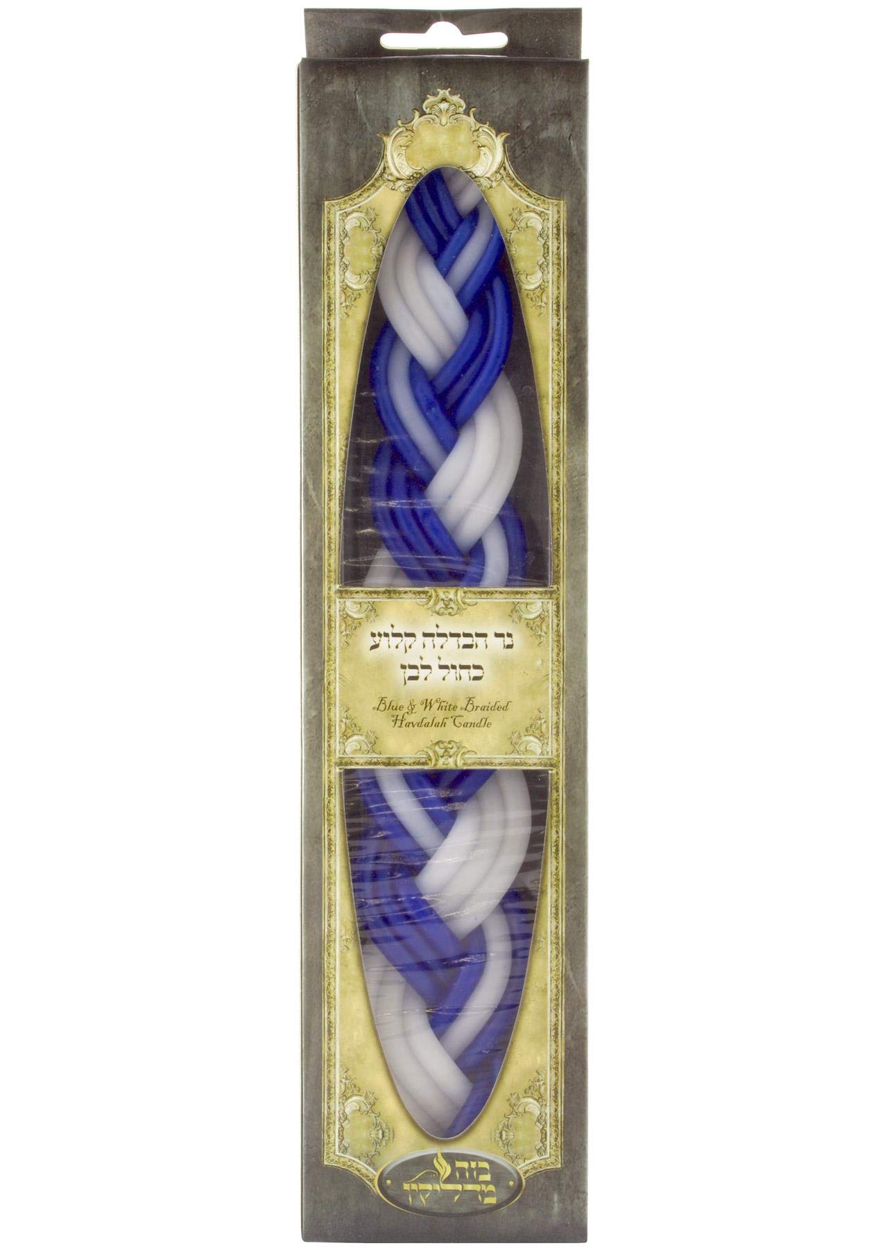 King David Bazeh Madlukin 71057 Havdalah Candle Elegant44; Mavi ve Beyaz