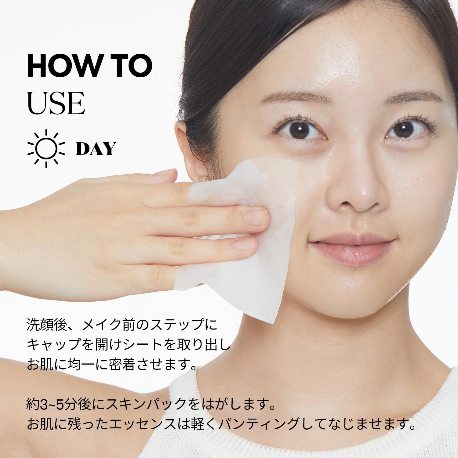 Amazon.co.jp: VTCOSMETICS(ブイティコスメテックス)スムーズスキン