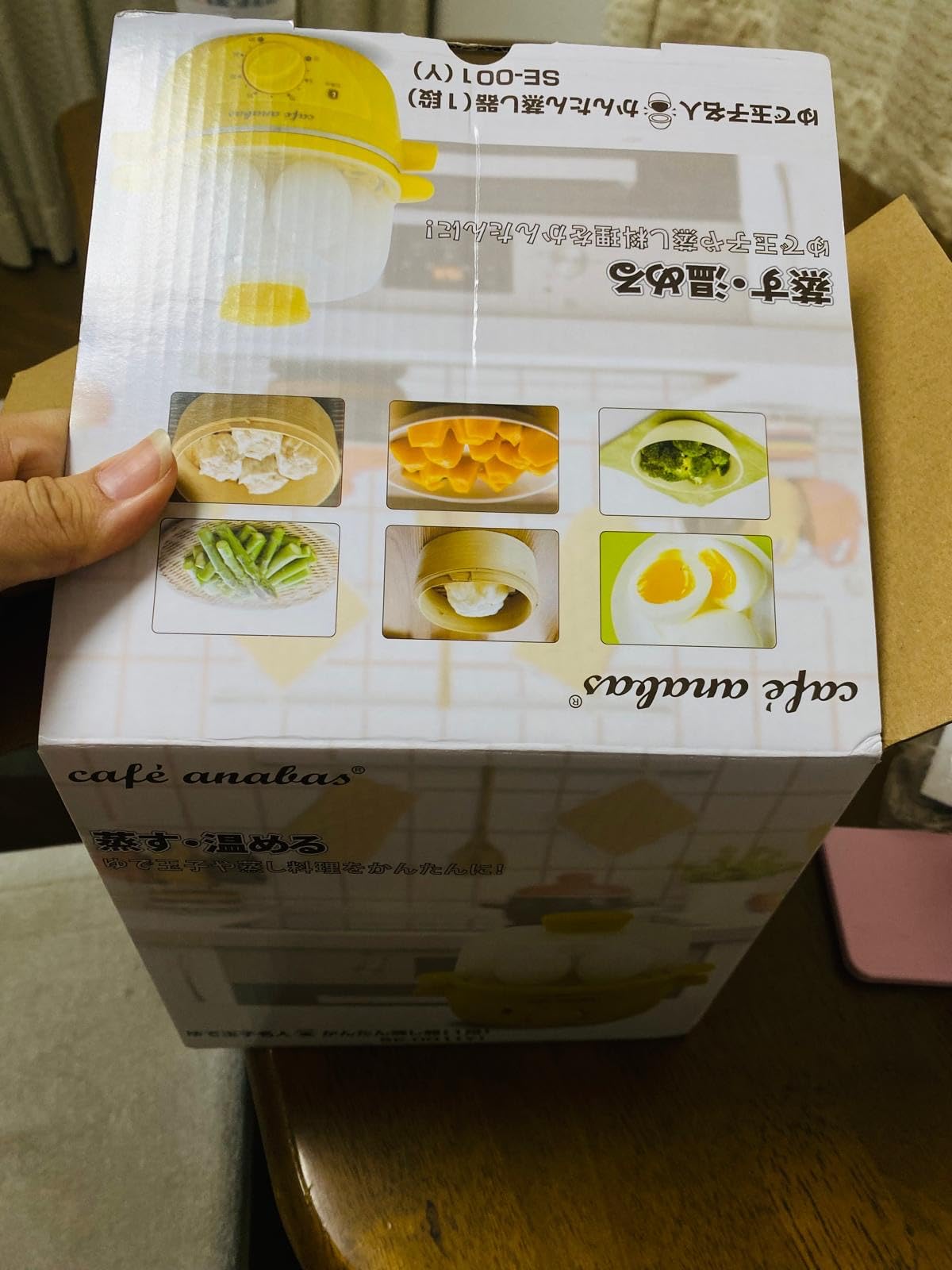 お客様イメージ
