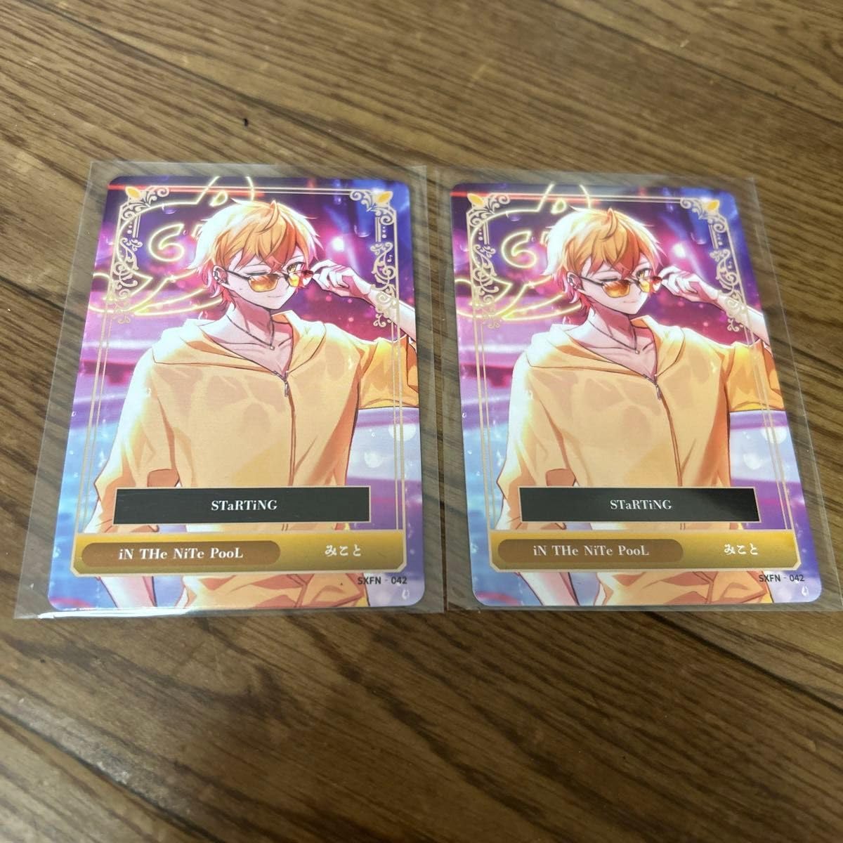 シクフォニ みこと 六幻 トレカ第二弾 Amazon.co.jp: シクフォニ トレカ 第2弾 みこと NH : ホビー