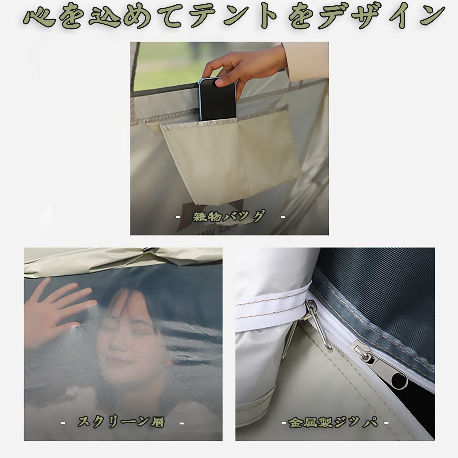 Amazon.co.jp: テント ポップアップテント ワンタッチテント 前室付き