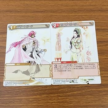 カレイドスター トレーディングカード アマダ 2004 バラ 単品 アンナ カレイドスター トレーディングカード アマダ 2004 バラ 単品