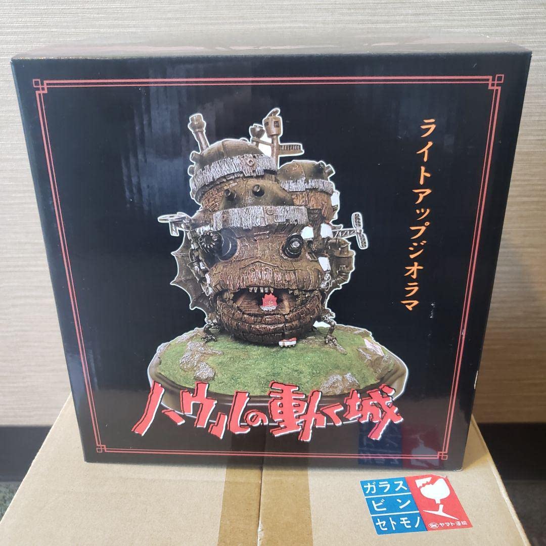ライトアップジオラマ ハウルの動く城 ジブリパーク限定 ライトアップ