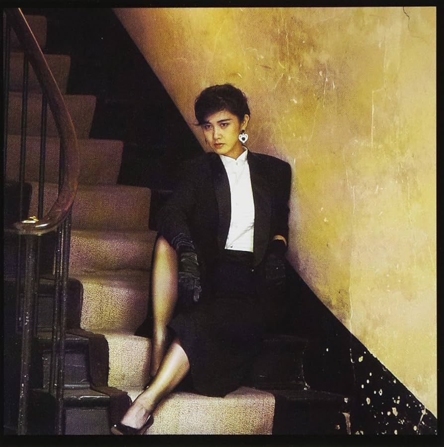 中島みゆき 御色なおし LPレコードプロモーション盤(J-POP RECORD) Amazon.co.jp: 御色なおし - 中島みゆき: ミュージック