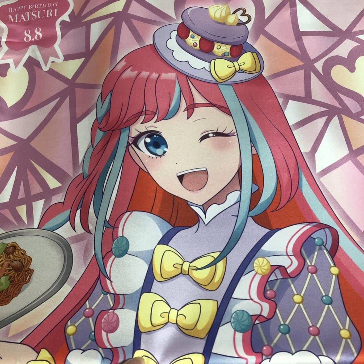 ワチャプリ バースデー 特大タペストリー 陽比野まつり ワチャプリ バースデー 特大タペストリー 陽比野まつり