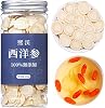 Xixi Western Ginseng Western Ginseng Pesticide-Free American Ginseng Western Ginseng Slices 100g 8-Year Root Ginseng Tea Special Grade American Ginseng Slices Western Ginseng Slices Health Tea