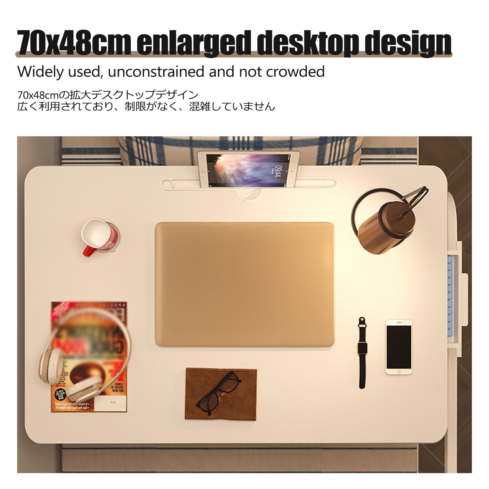 Lapdesk Pliable,Plateau de lit,Table de lit Pliable,Table de Lit pour Ordinateur Portable,Conception de Bureau agrandie,Équipée d'une bibliothèque(White Upgrade,70cm/27.56in)
