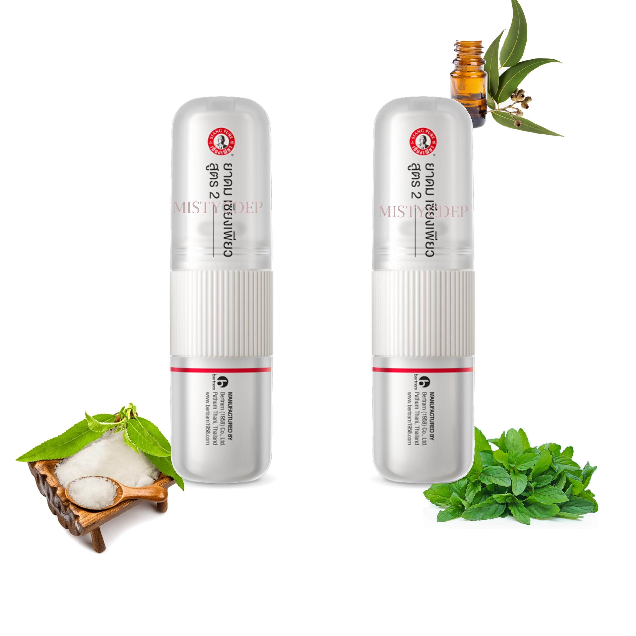 SIANG PURE Nasal Relief Inhaler | 2 in 1 Inhaler | Refreshing And Aroma Oil Stick For Relief Of Nasal Congestion And Vertigo | Product Of Thailand (2 pcs) (B0D8136BPT) Amazon Price History, Amazon Price Tracker