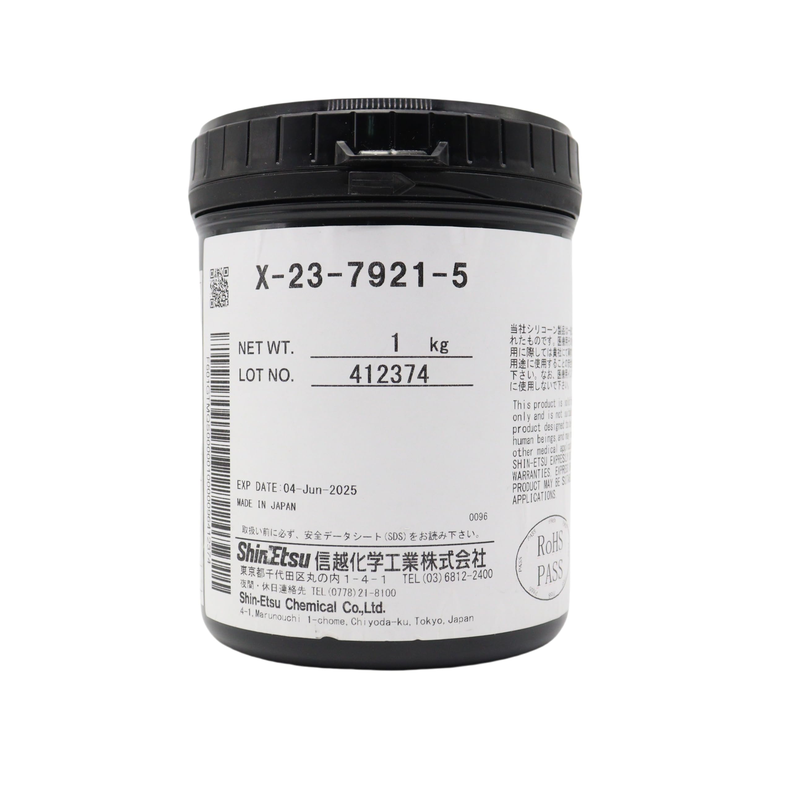 Shin-Etsu X-23-7921-5 Grasso Termico CPU Raffreddamento Desktop Notebook Pasta Alta Conducibilità Termica 6.0 per 1kg