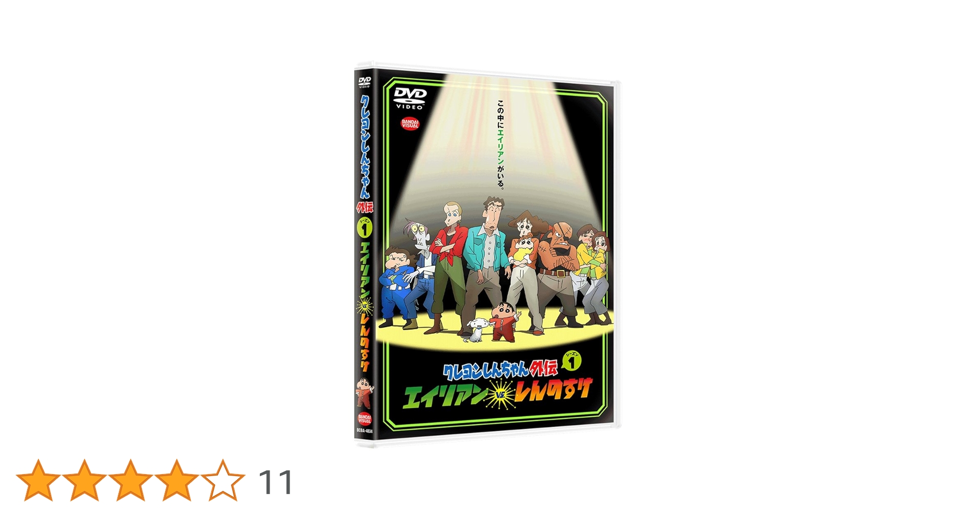 vhs サンスプラッシュ82 レゲエ　ロック　映画.CD.DVDではございません vhs サンスプラッシュ82 レゲエ ロック 映画.CD.DVDではご