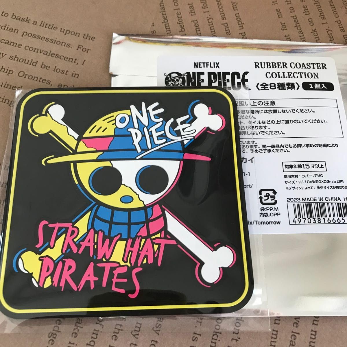 Amazon.co.jp: Netflix ワンピース ピンバッジ ラバーコースター