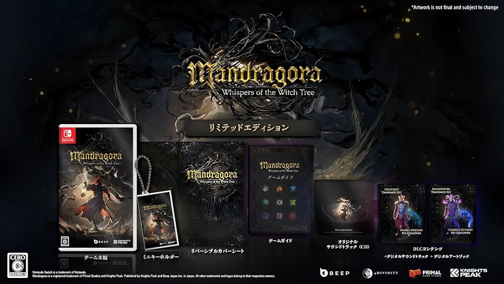 Amazon.co.jp: Mandragora: Whispers of the Witch Tree (Limited