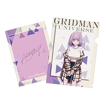 Amazon.co.jp: BOARD Parfum グリッドマンユニバース クリア