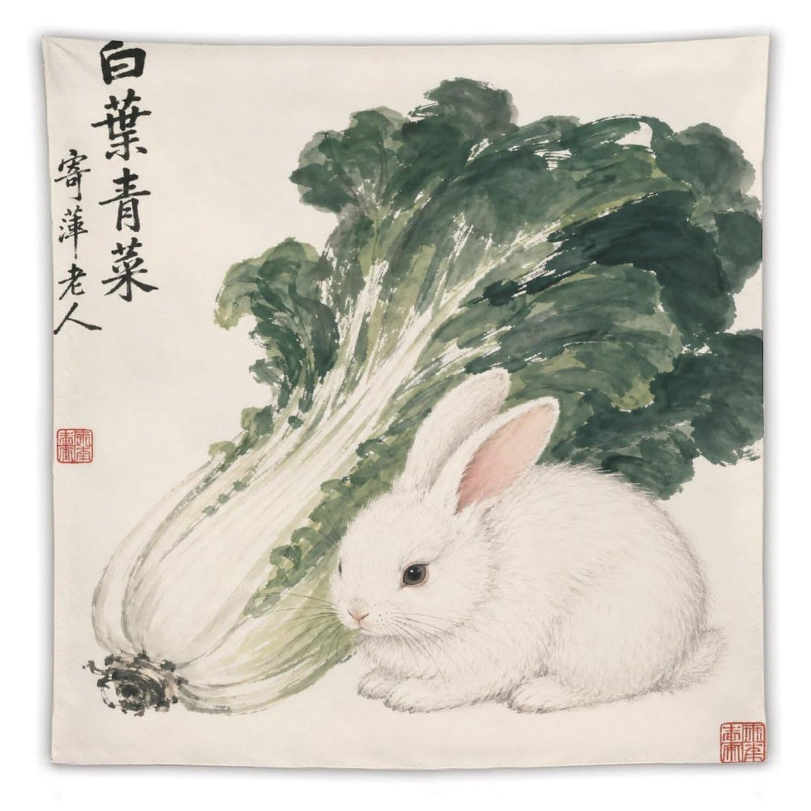 H3B8U2Y5 White Rabbit with Bok Choy Wall Tapestry, Asian Ink, Asian Ink
