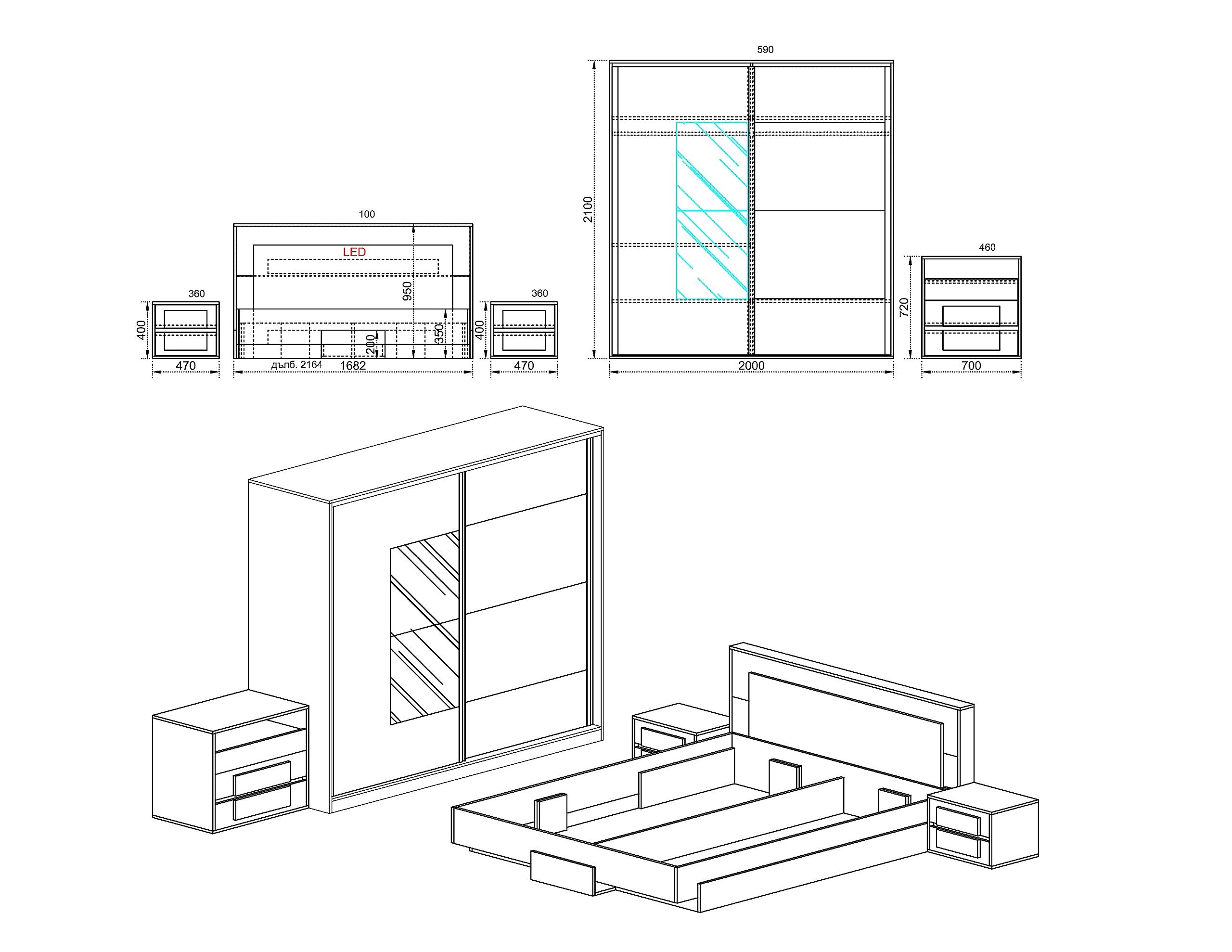 Camera da Letto Completa Dotata di Armadio Ante Scorrevoli e Specchio Letto Contenitore Matrimoniale con LED Set Arredo Zona Notte Rovere e Bianco Lucido CDLI17 (camera + rete + materasso)