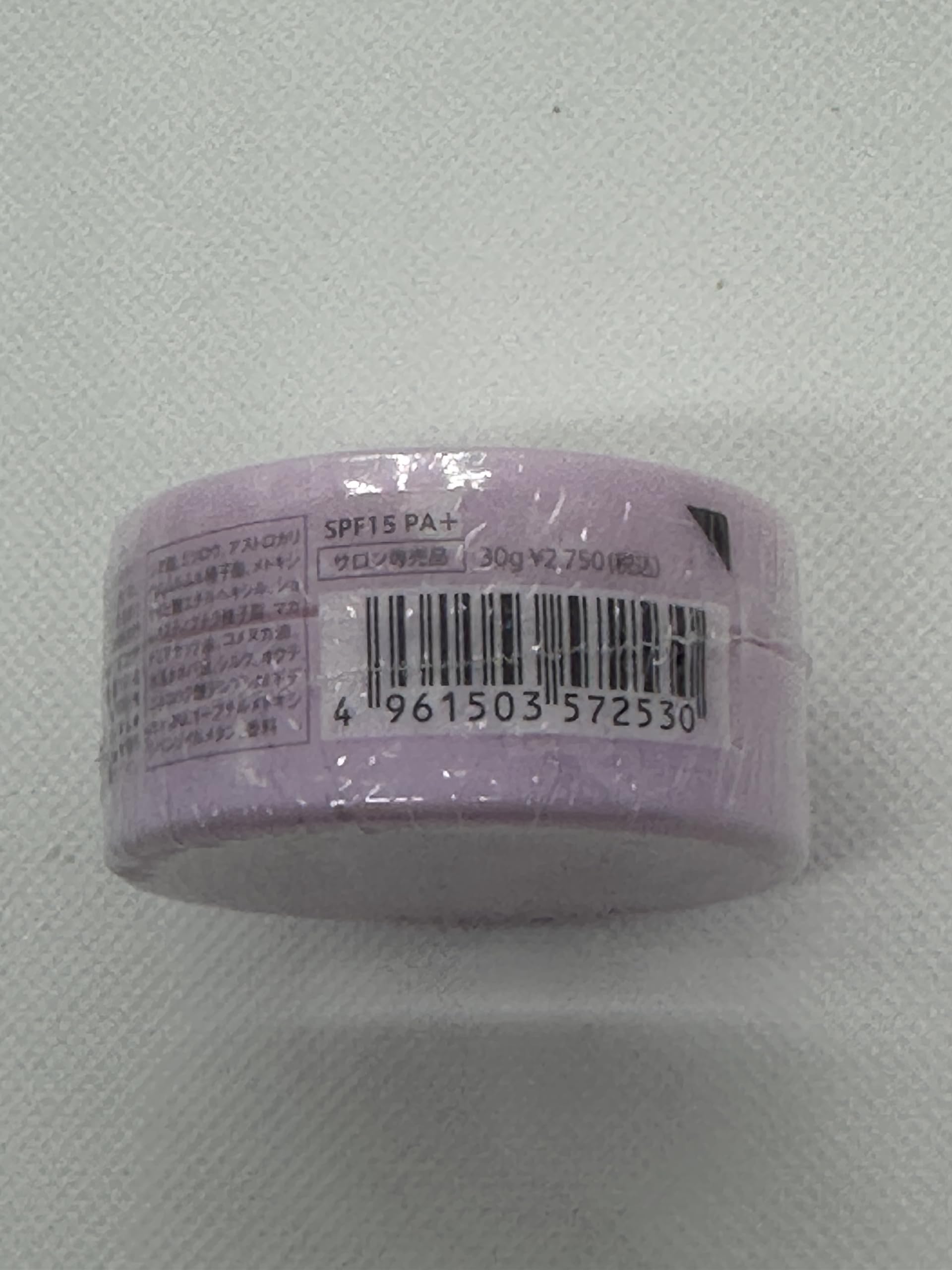 Amazon | mm ミリ バター 〈スタイリング・ボディバーム〉30g | ノー