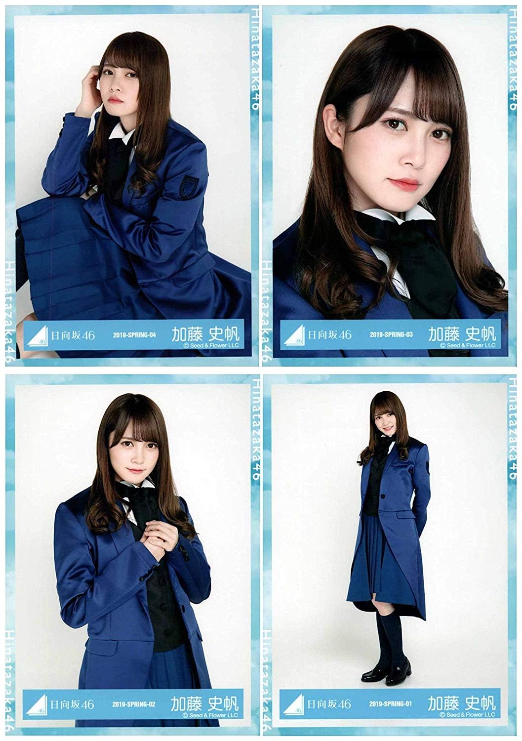 日向坂46 生写真 武道館 日向坂46「四期生ライブ」グループの歴史を背負った日本武道館