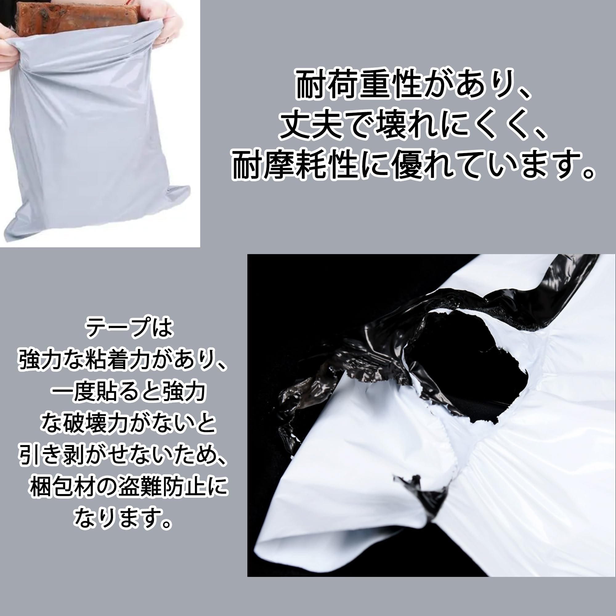 Amazon | 宅配ビニール袋 特大 L【500枚】厚手 (W400×H600+フタ40mm
