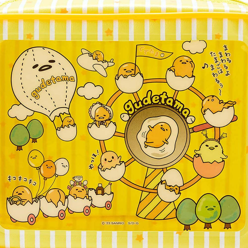 ぐでたま Amazon.co.jp: たまごっち ぐでたまたまごっち カバーセット