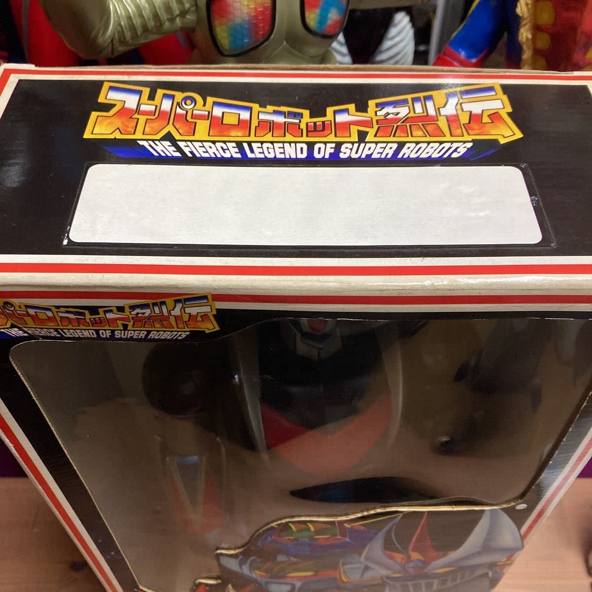 Amazon.co.jp: rooo マーミット スーパーロボット烈伝 スーパー