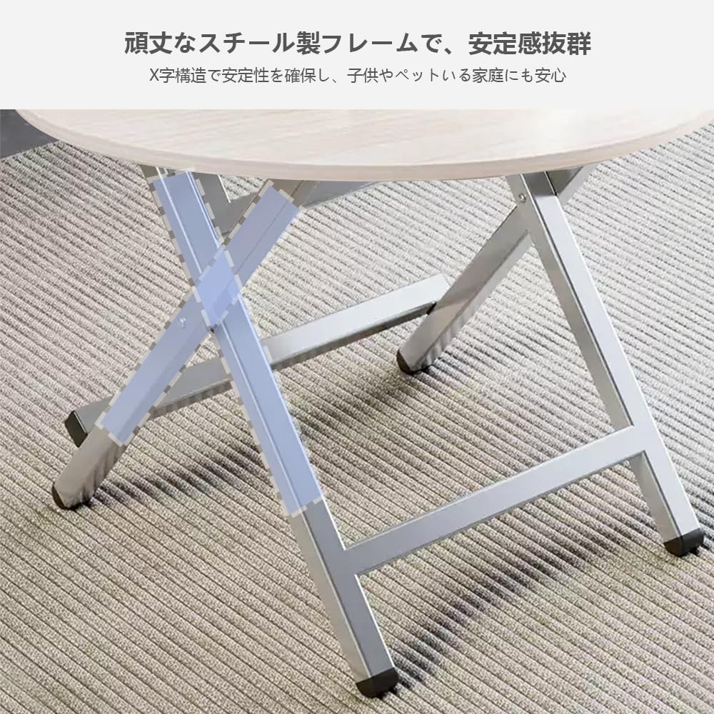 Amazon｜FRSTONE 折りたたみテーブル ダイニングテーブル
