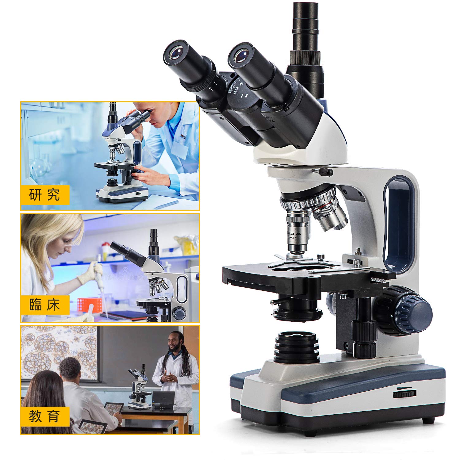 Amazon.co.jp: SWIFT 三眼生物顕微鏡 高性能3眼タイプ 最大2500X拡大